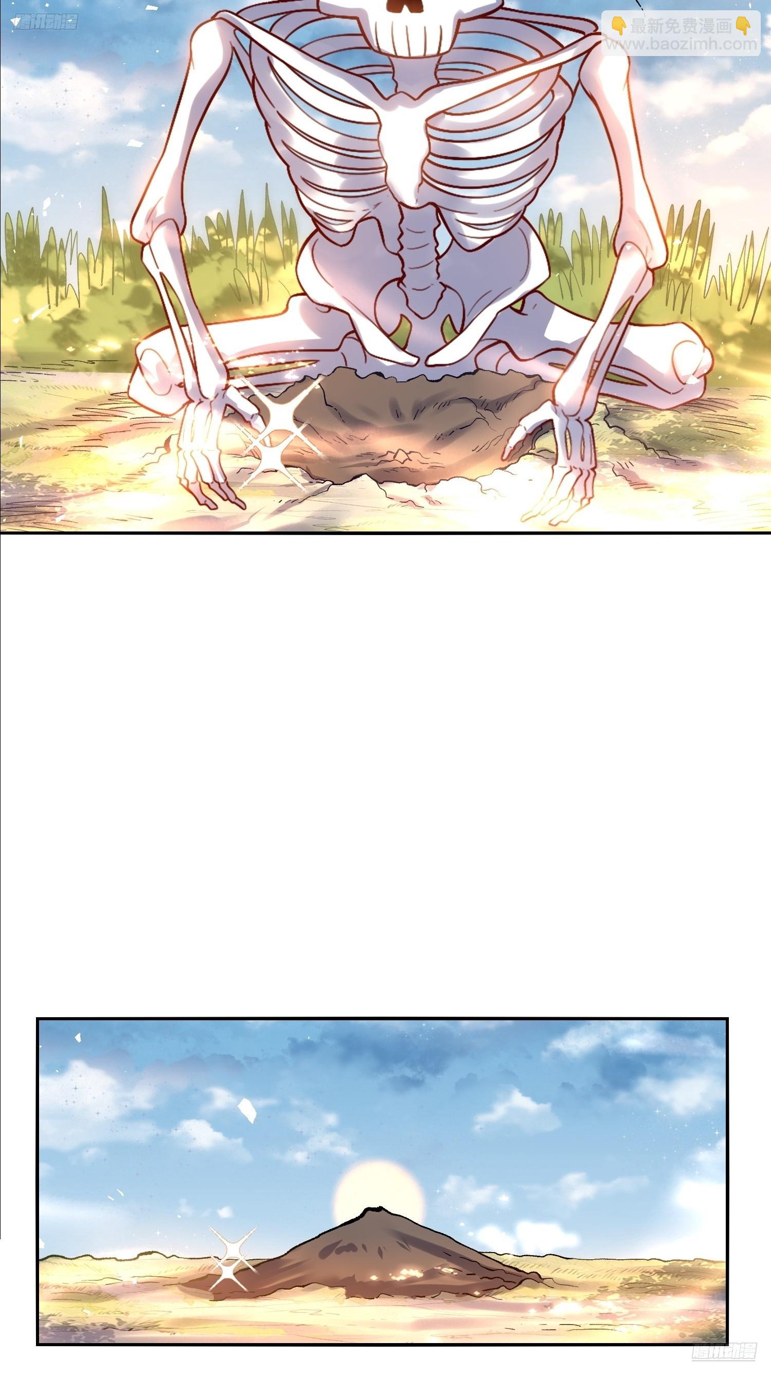 506话6