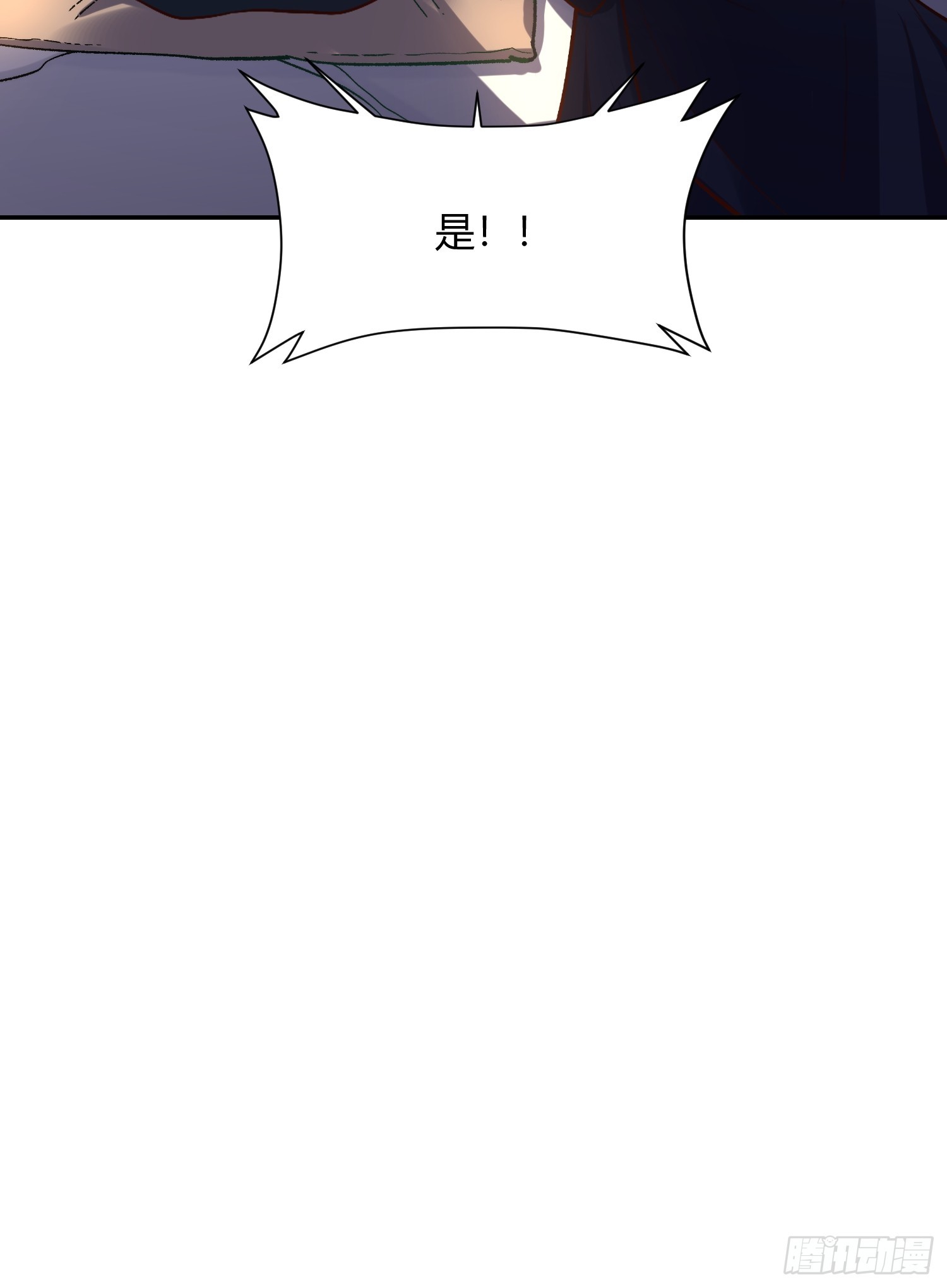 506话60