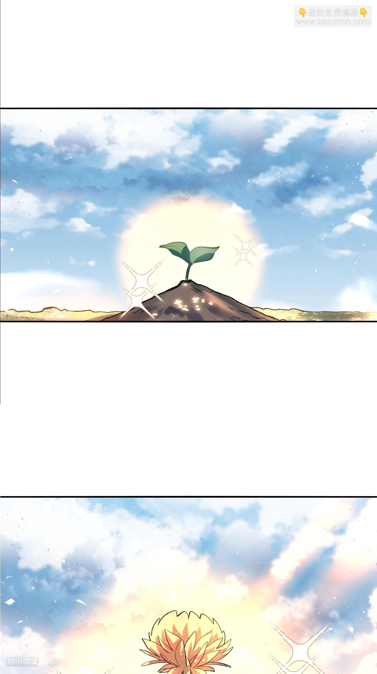 506话7