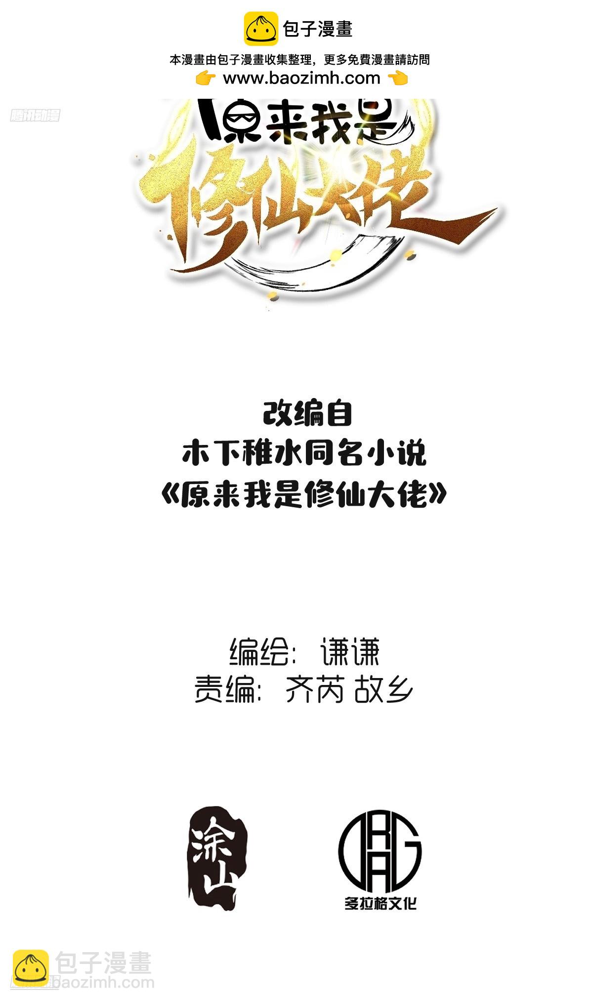517话1