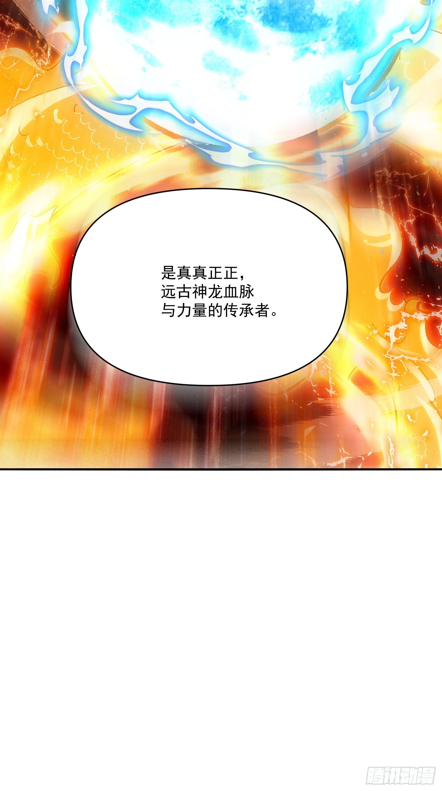 517话12