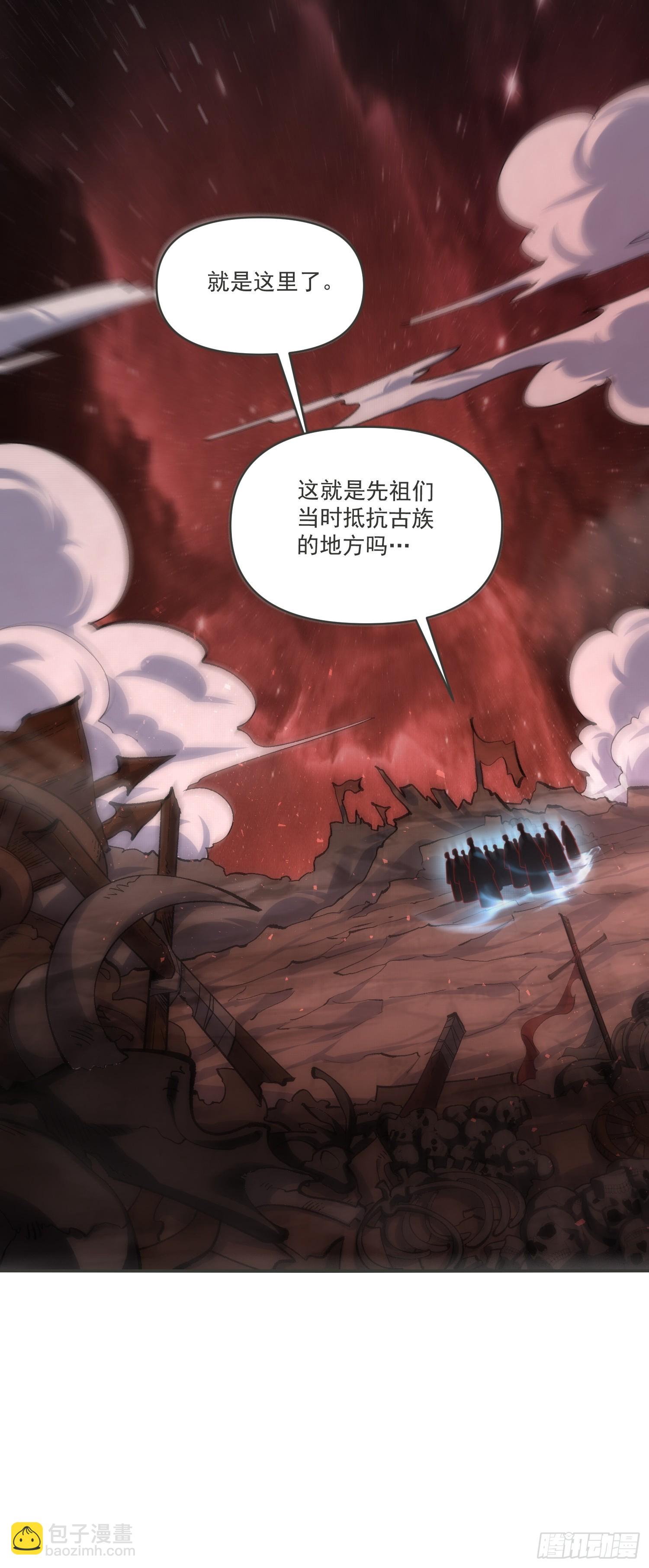 517话14