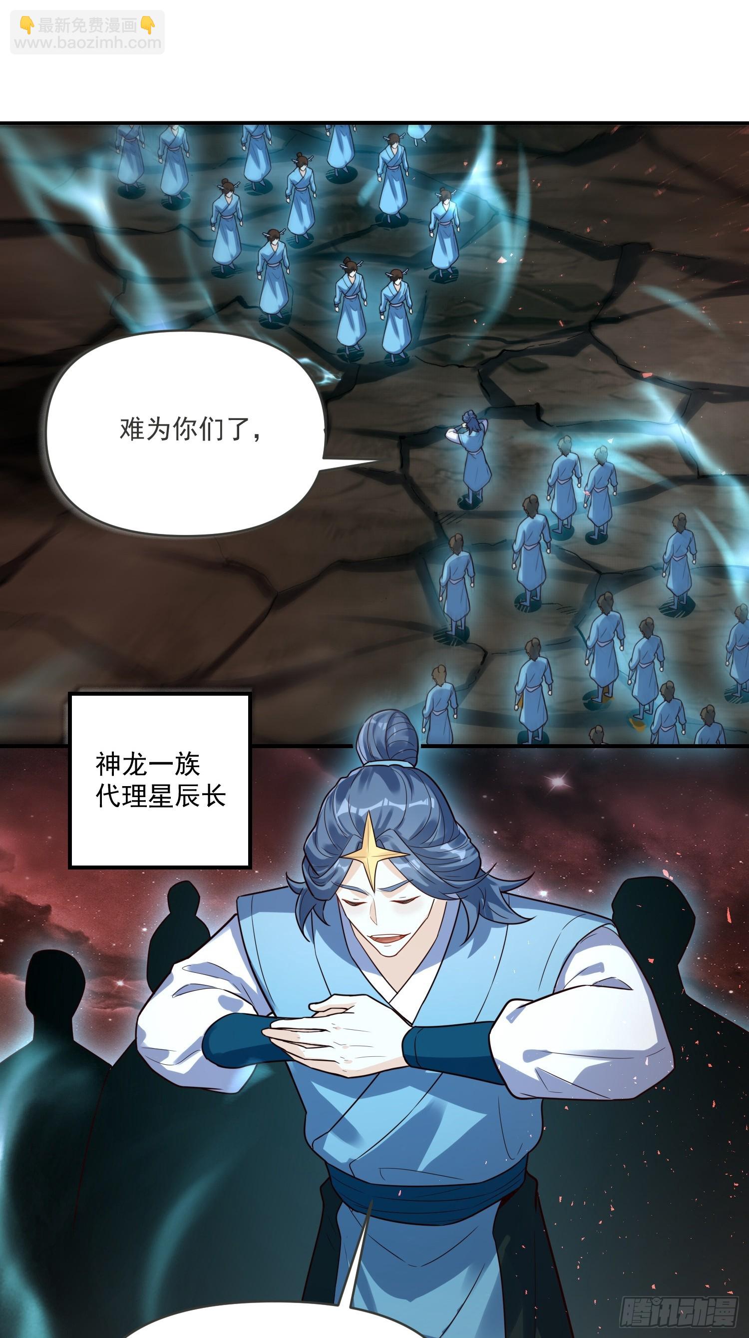 517话18