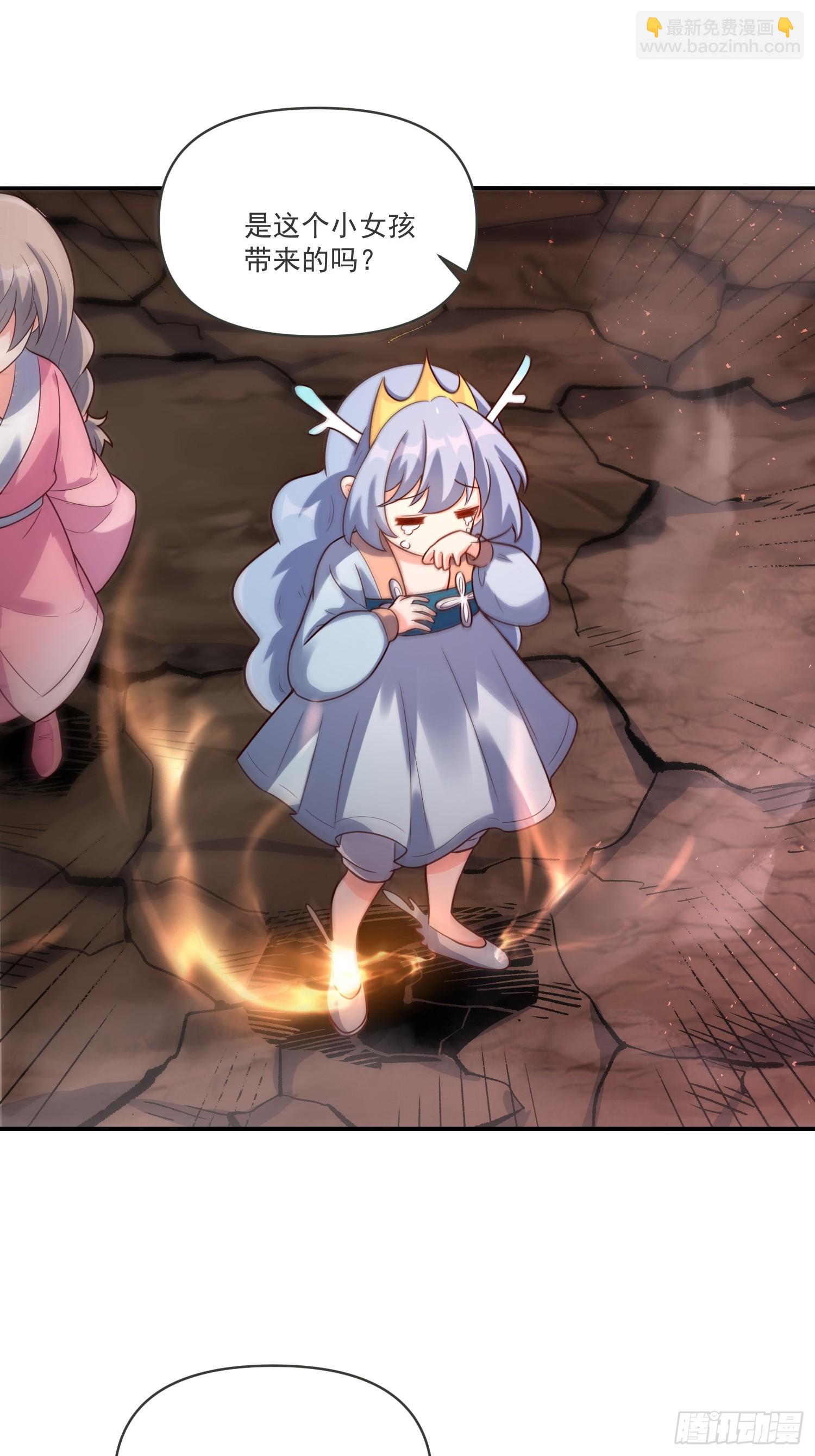517话21