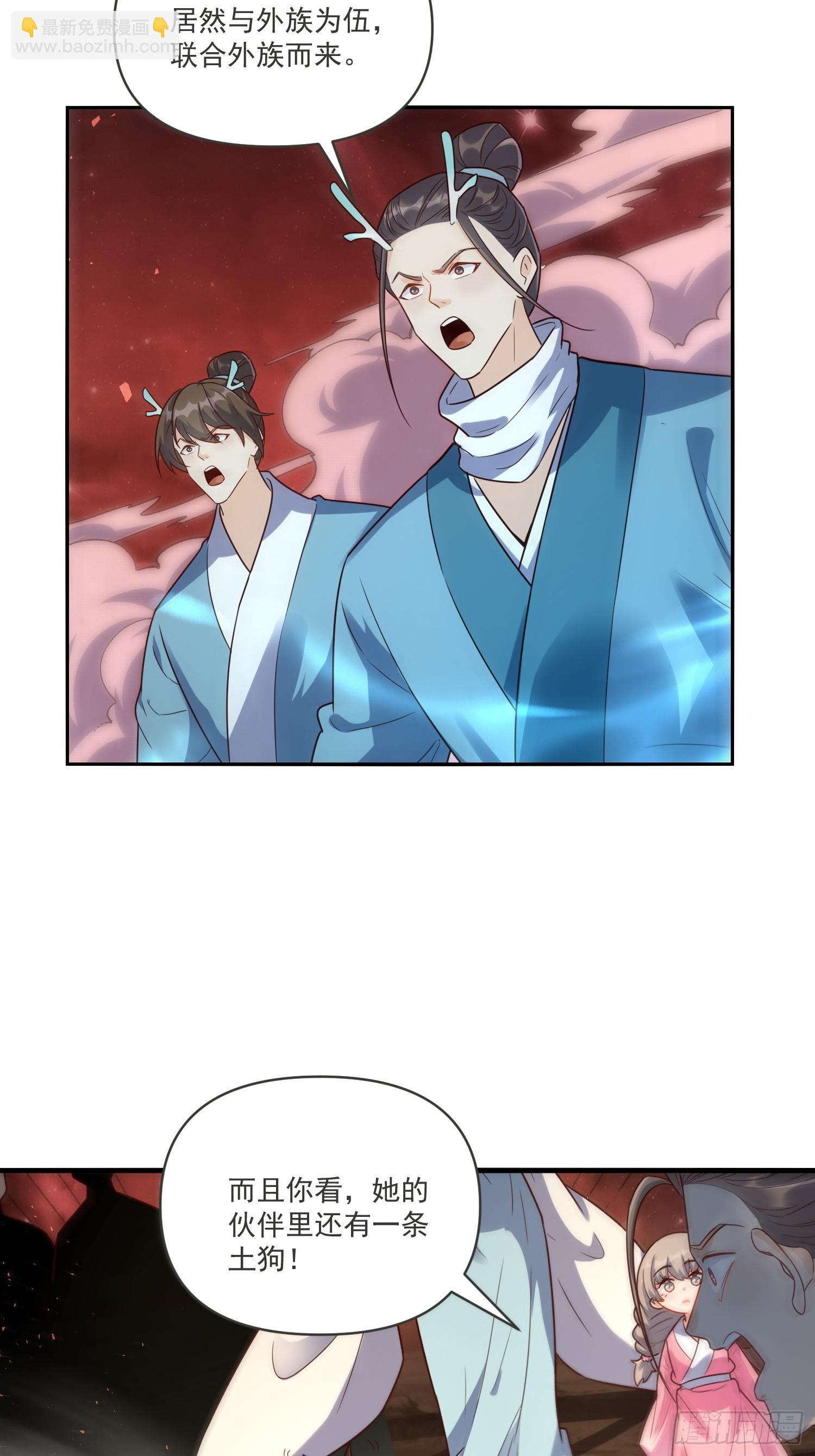 517话22