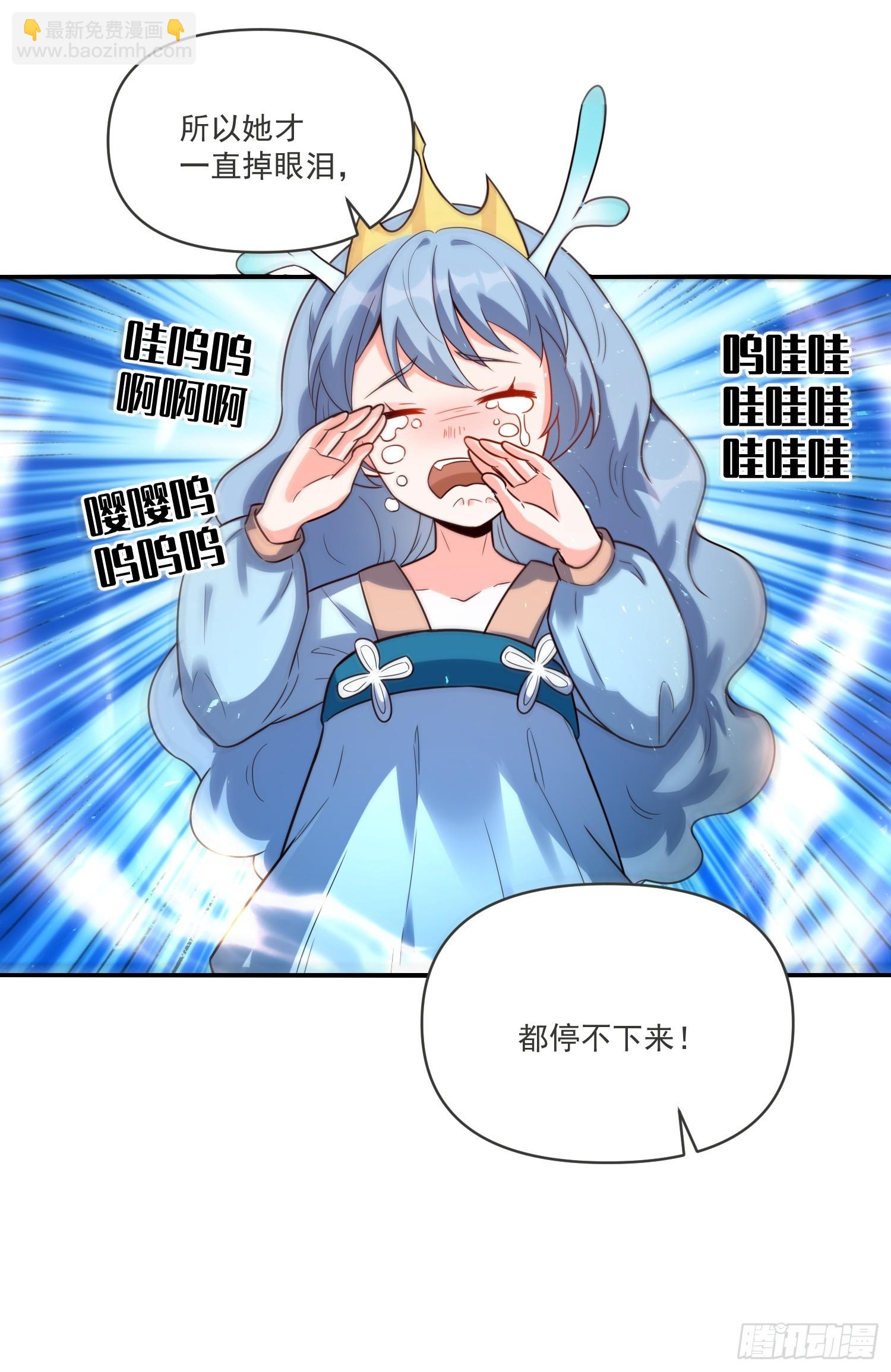 517话24
