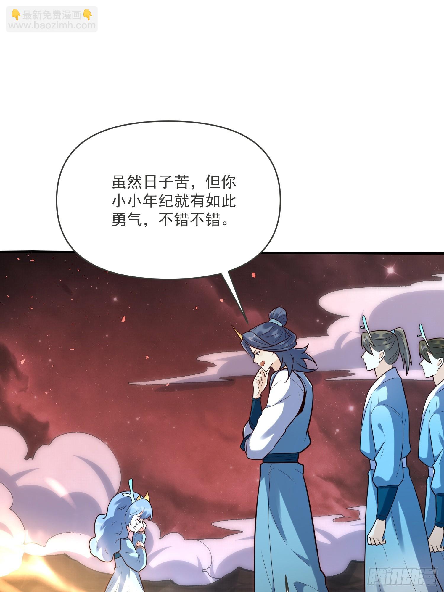 517话25