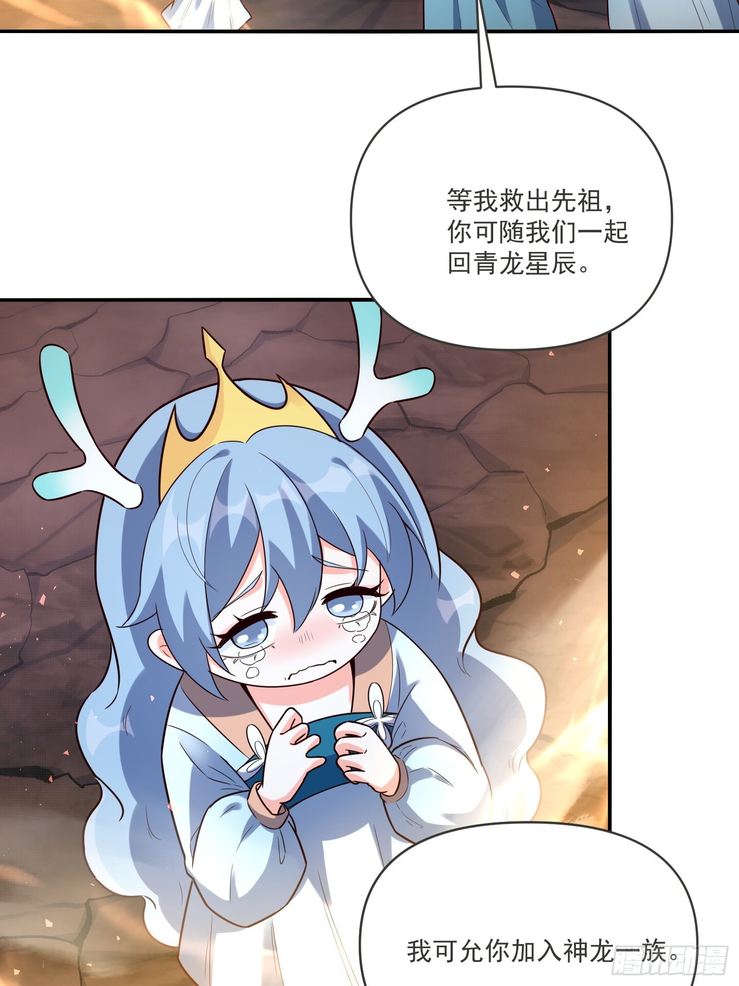 517话26