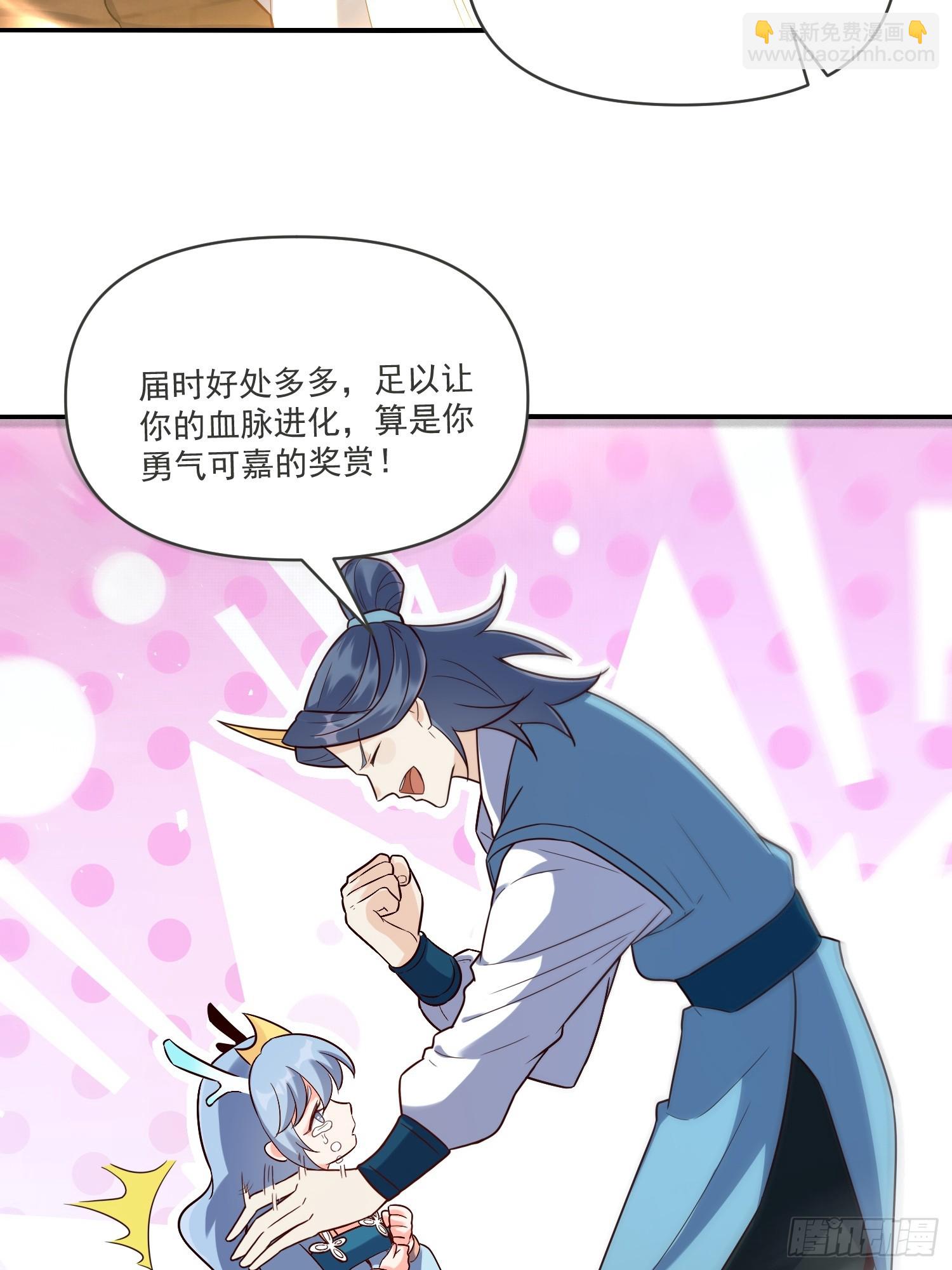 517话27