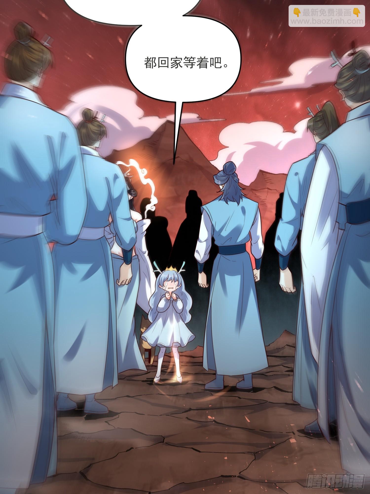 517话31