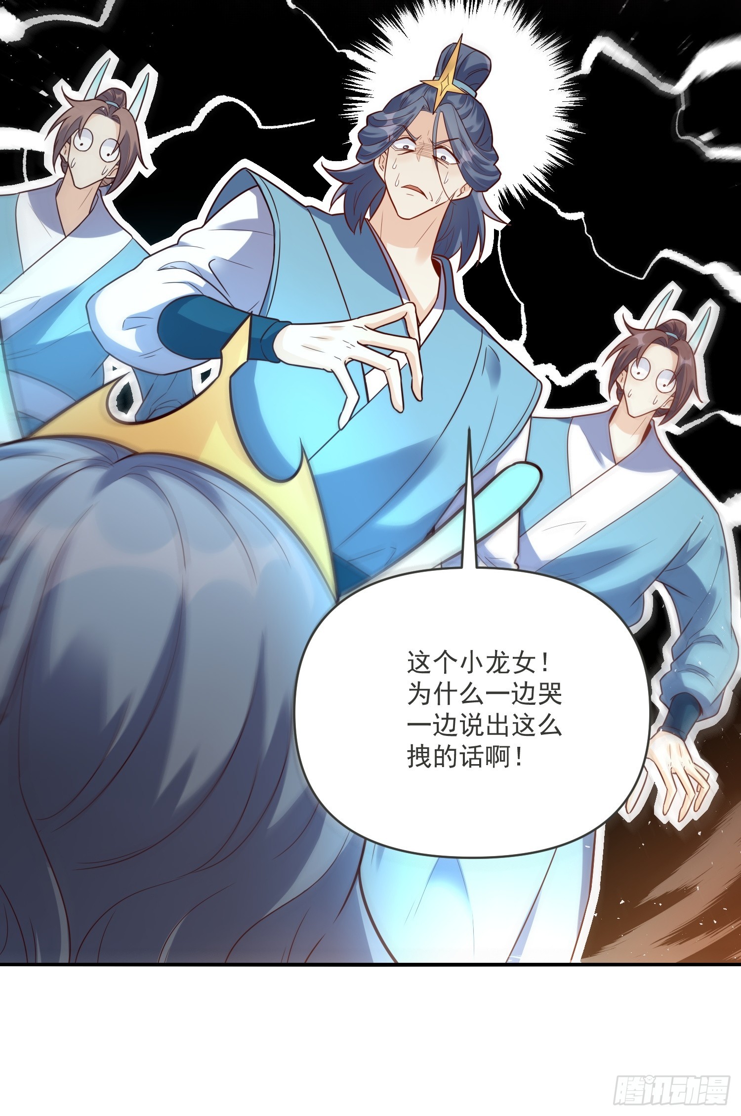 517话35