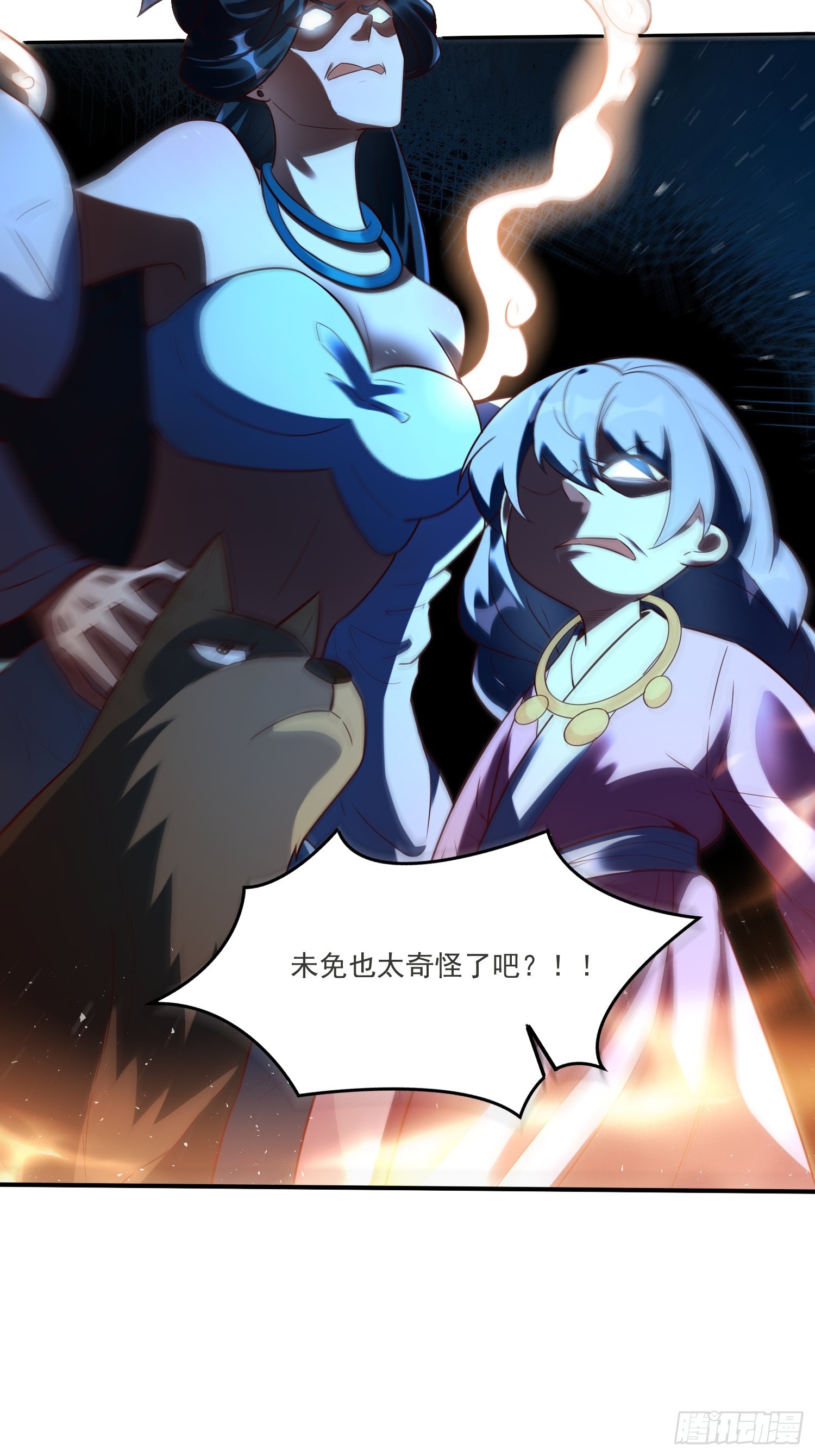 517话37