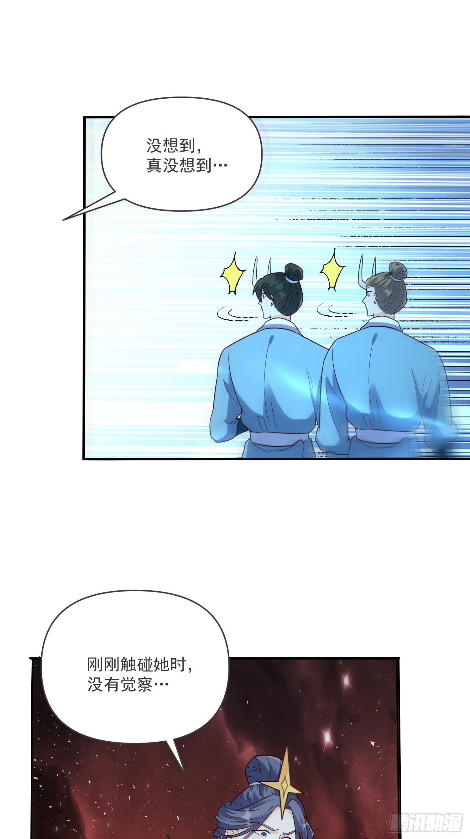 517话39