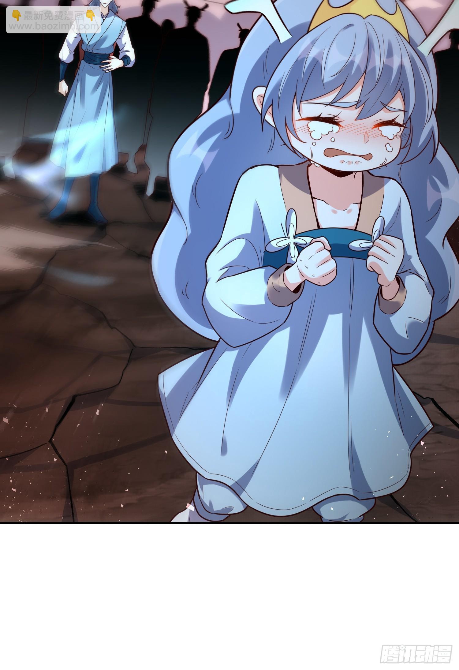 517话41