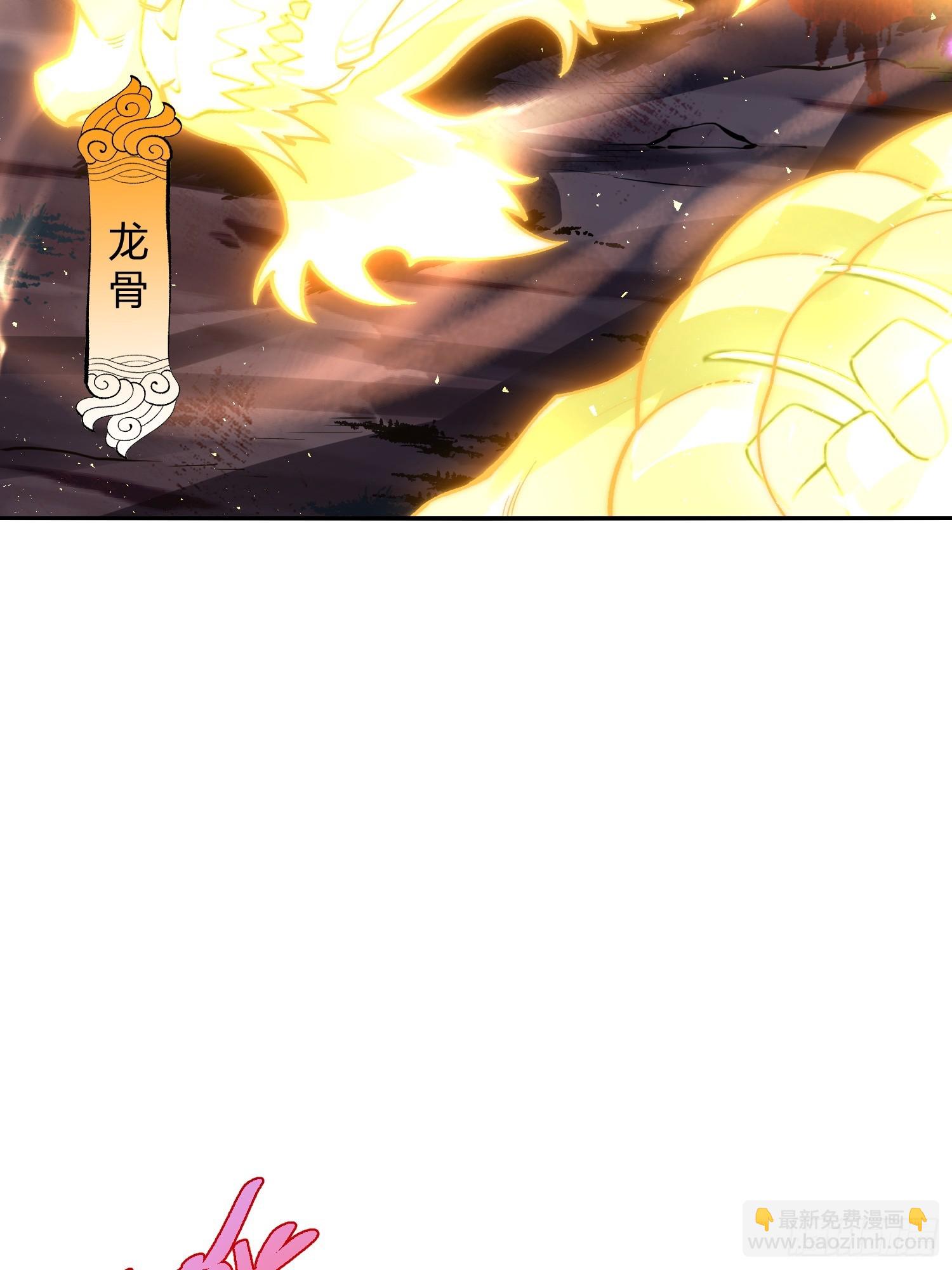 517话43