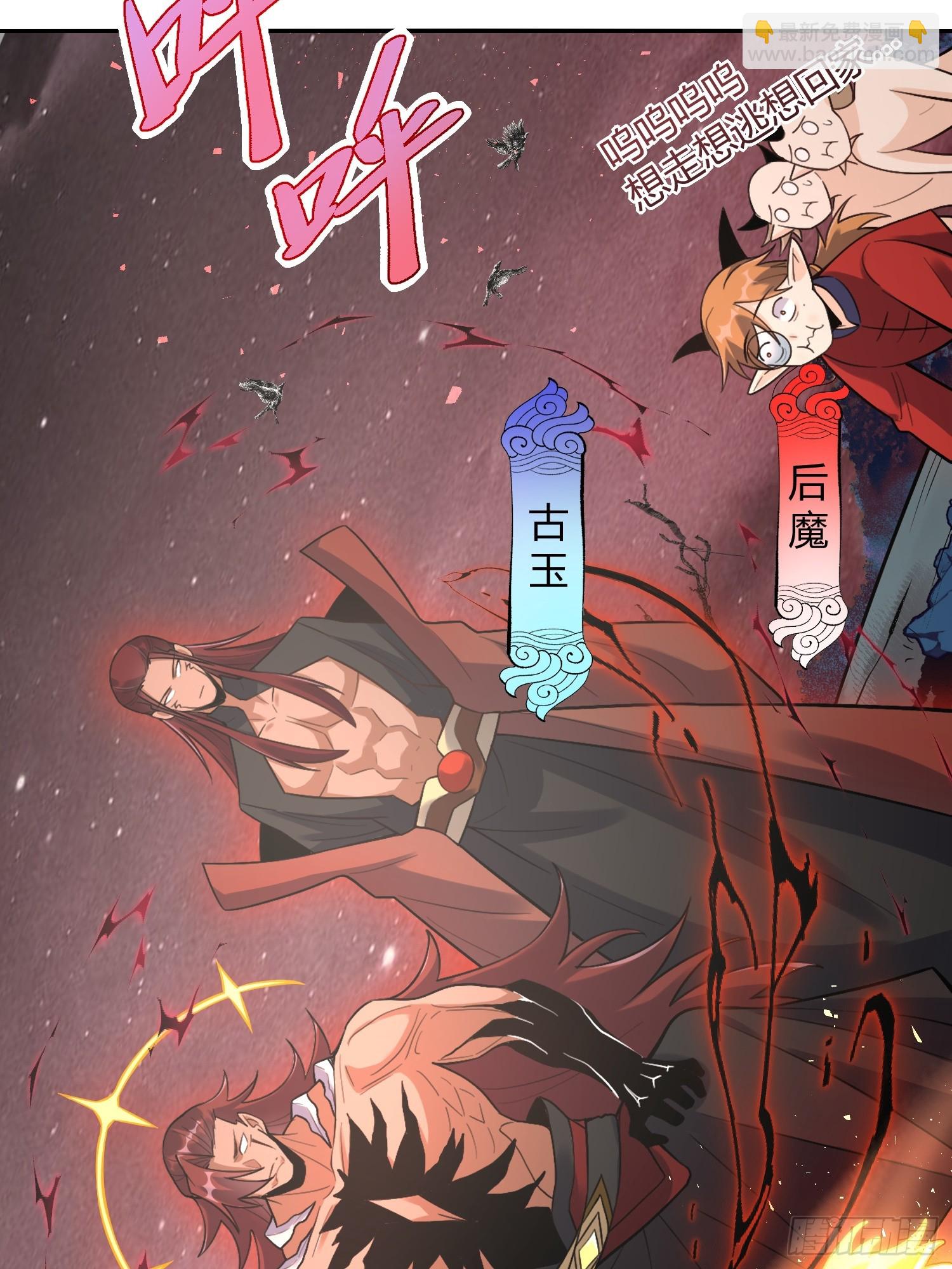 517话44