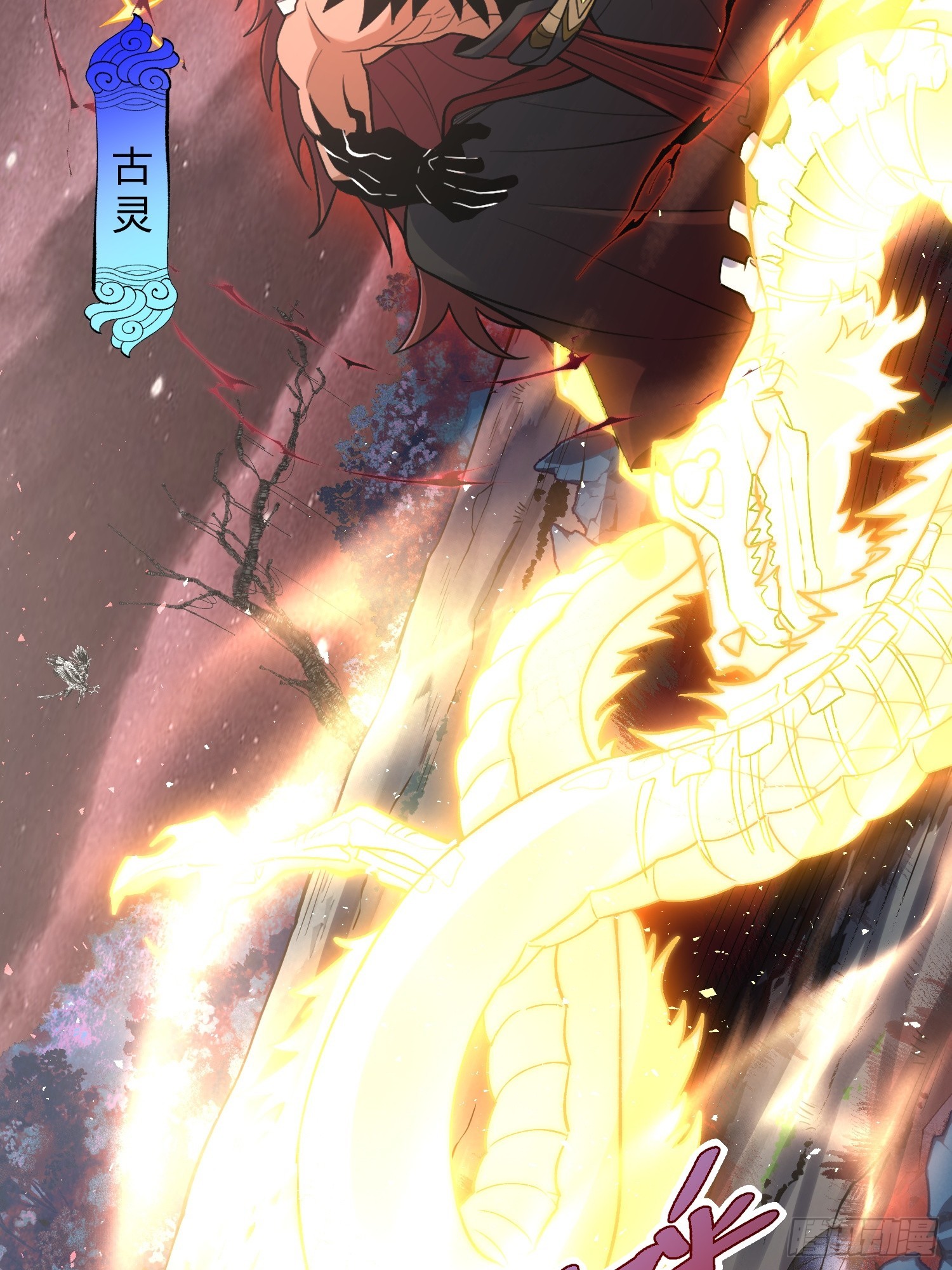 517话45