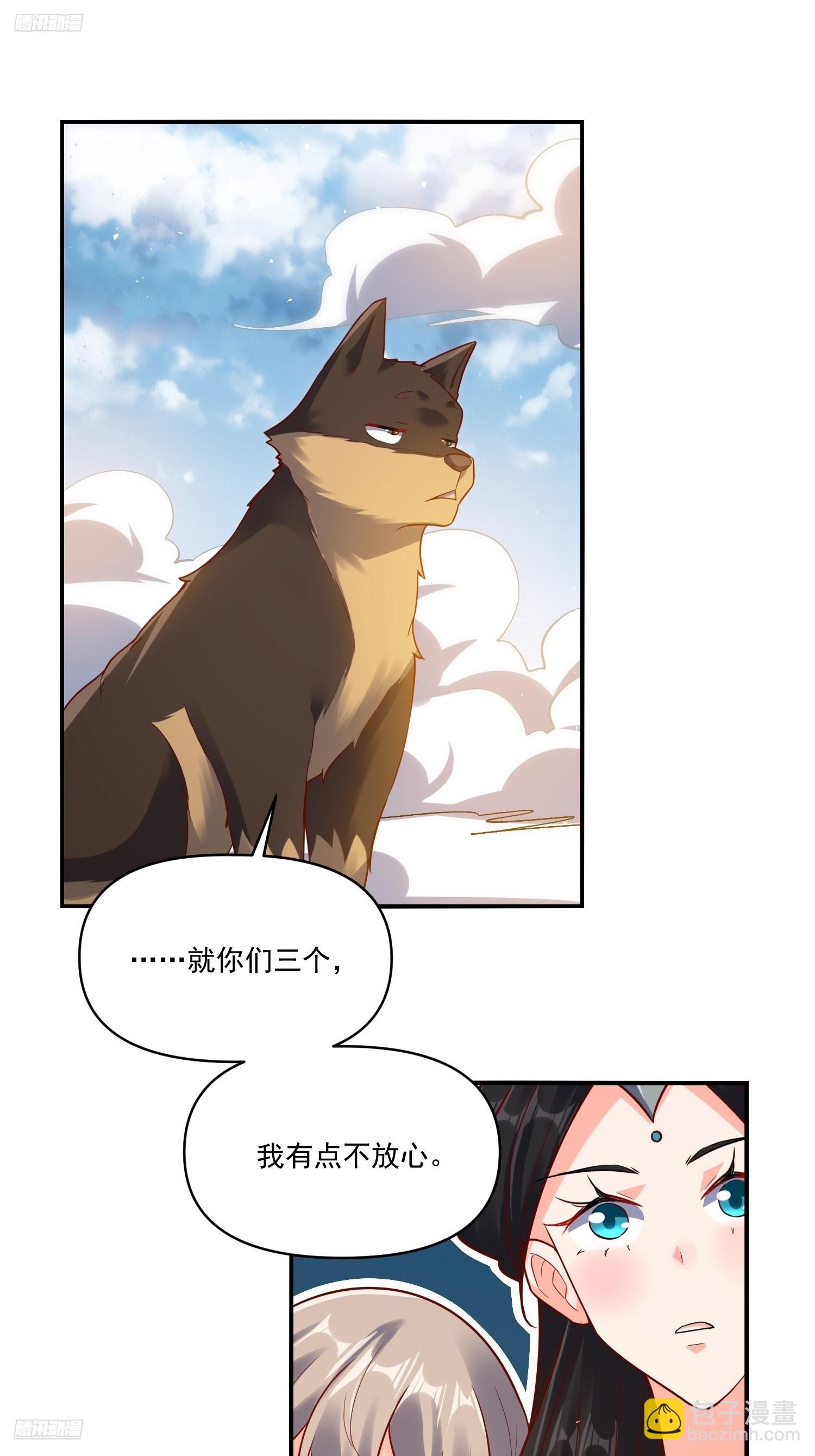 517话5