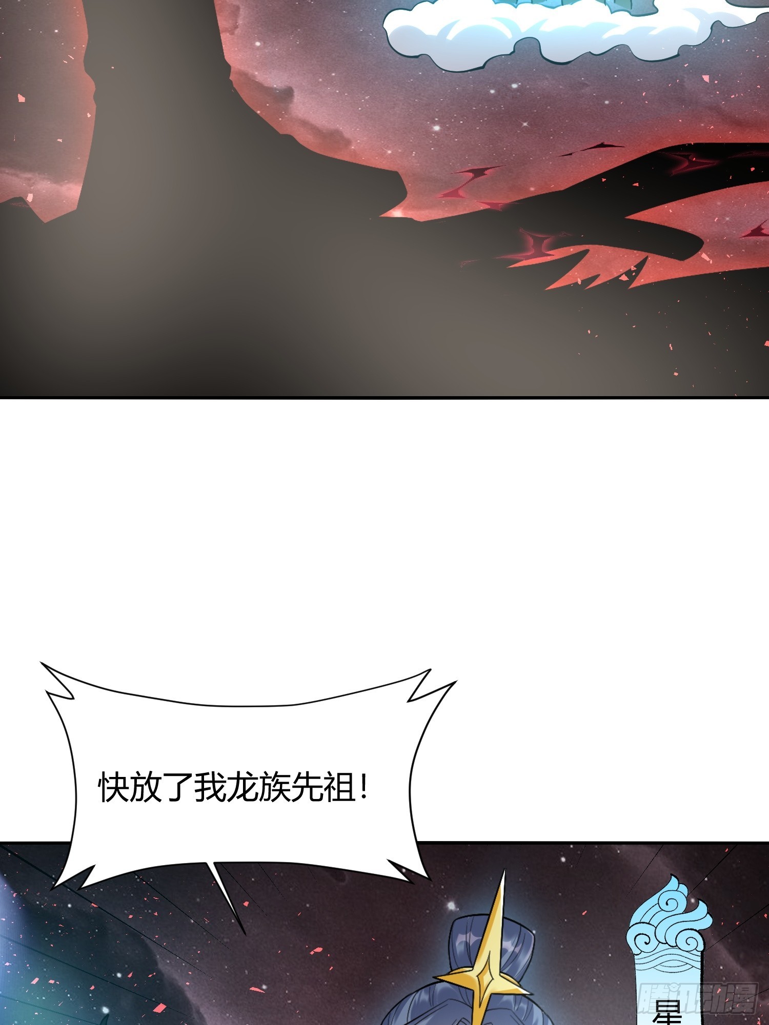 517话51
