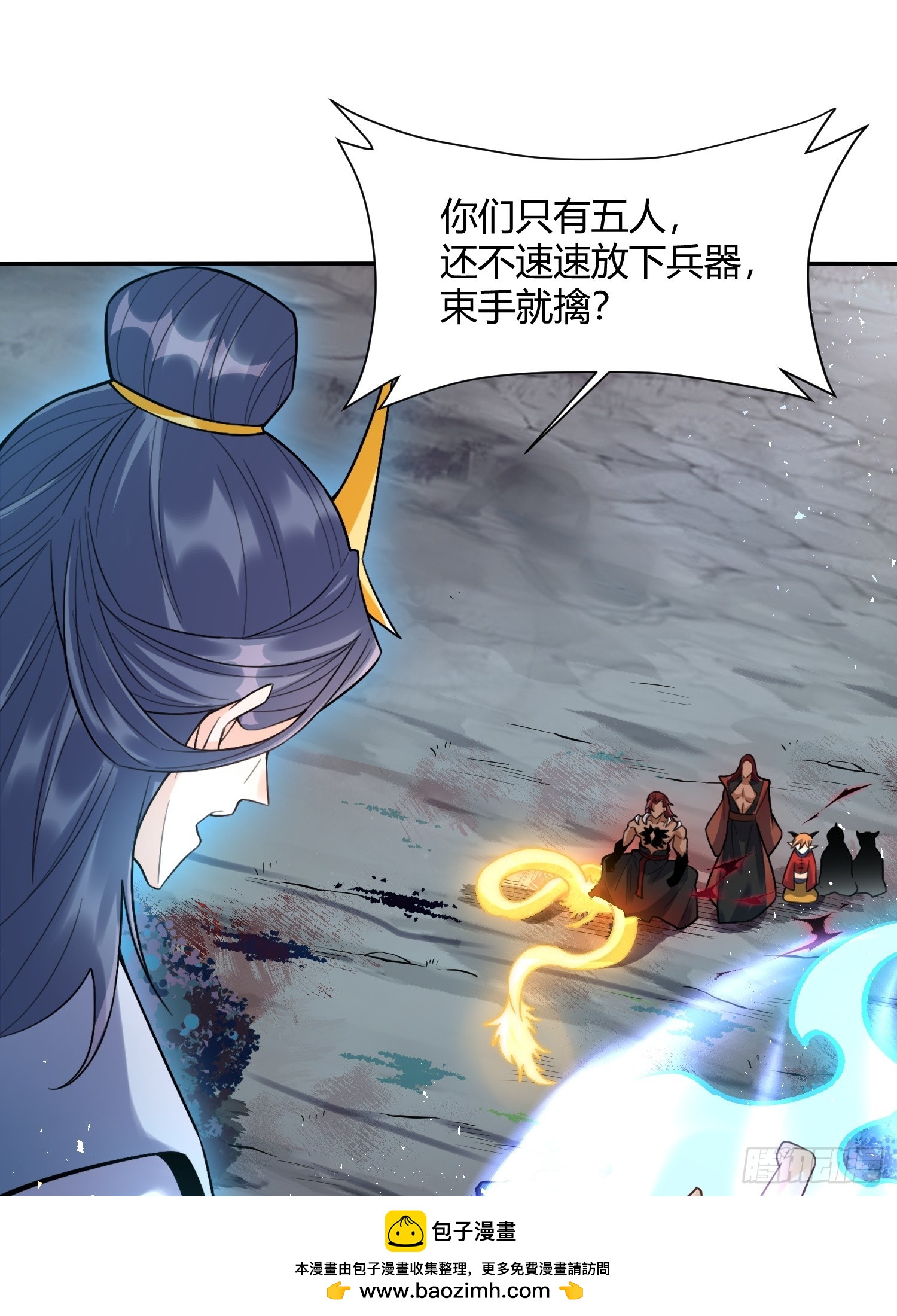 517话53