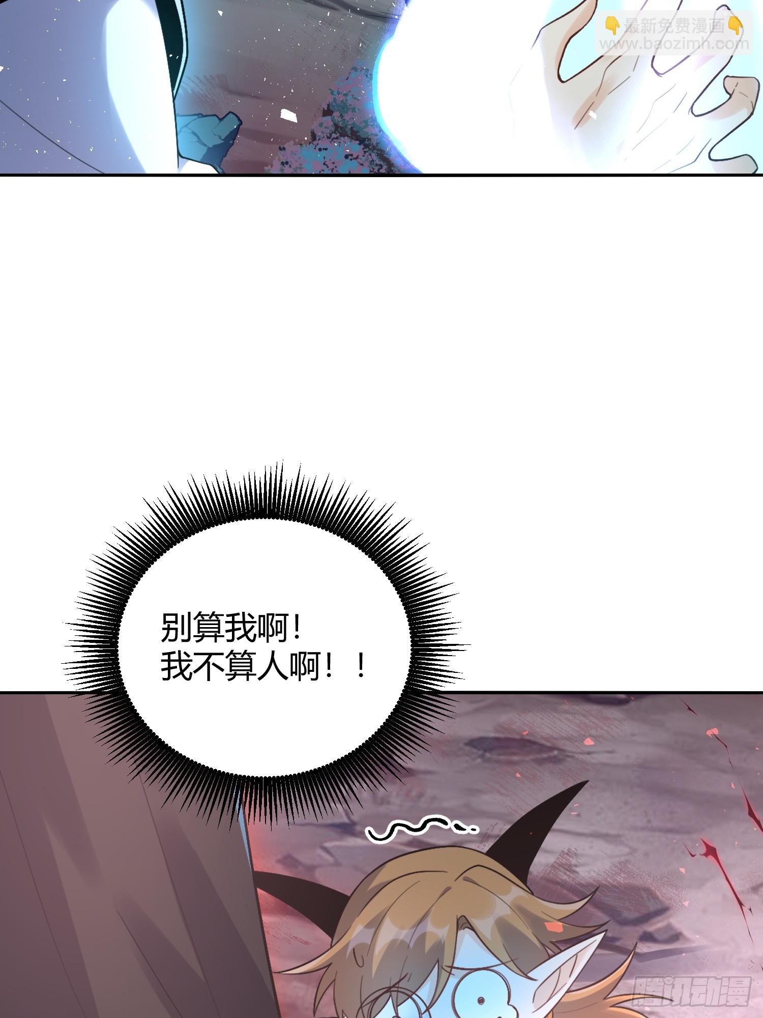517话54