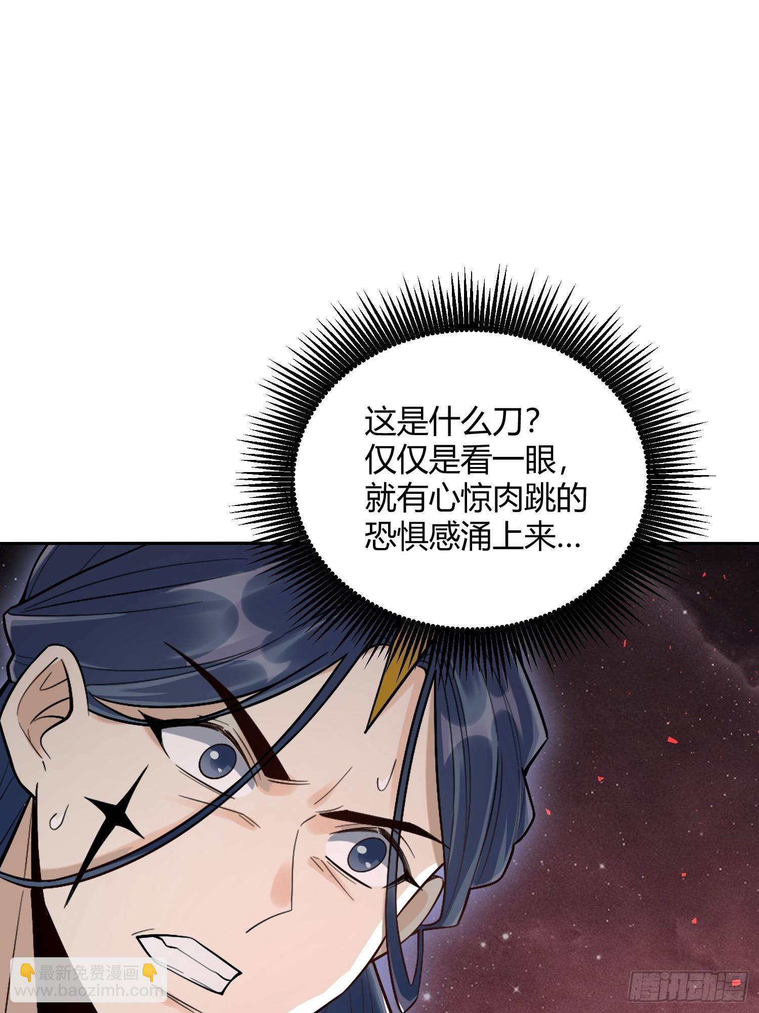 517话59