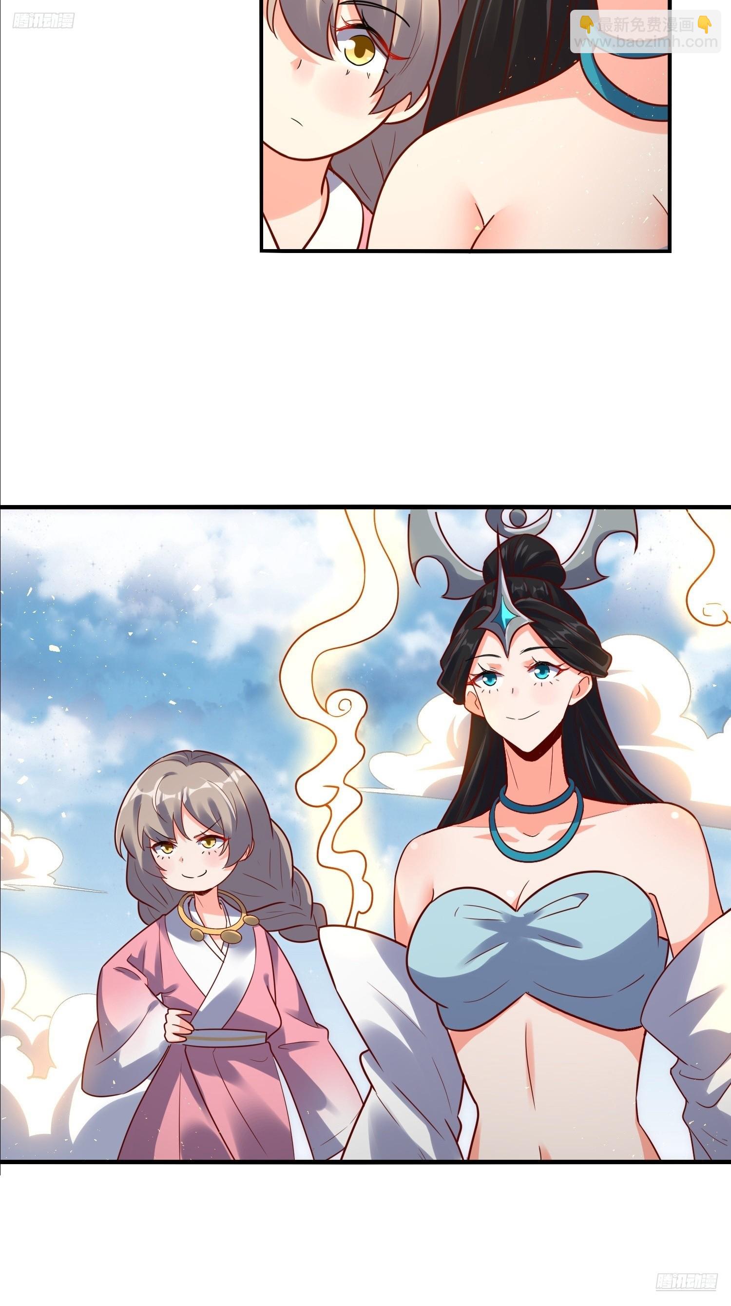 517话6