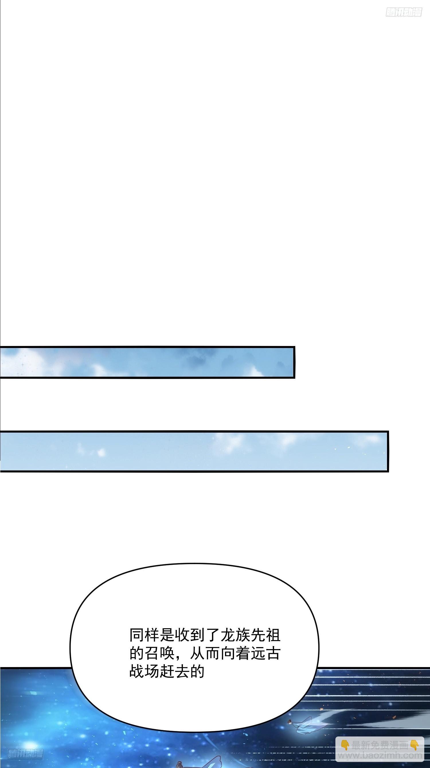 517话7