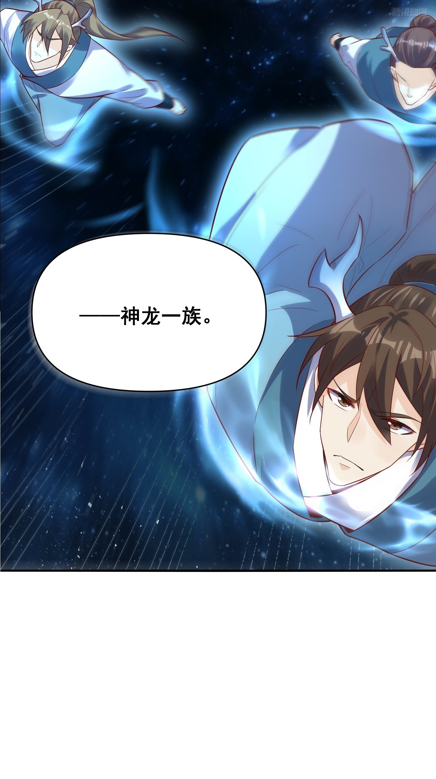 517话9
