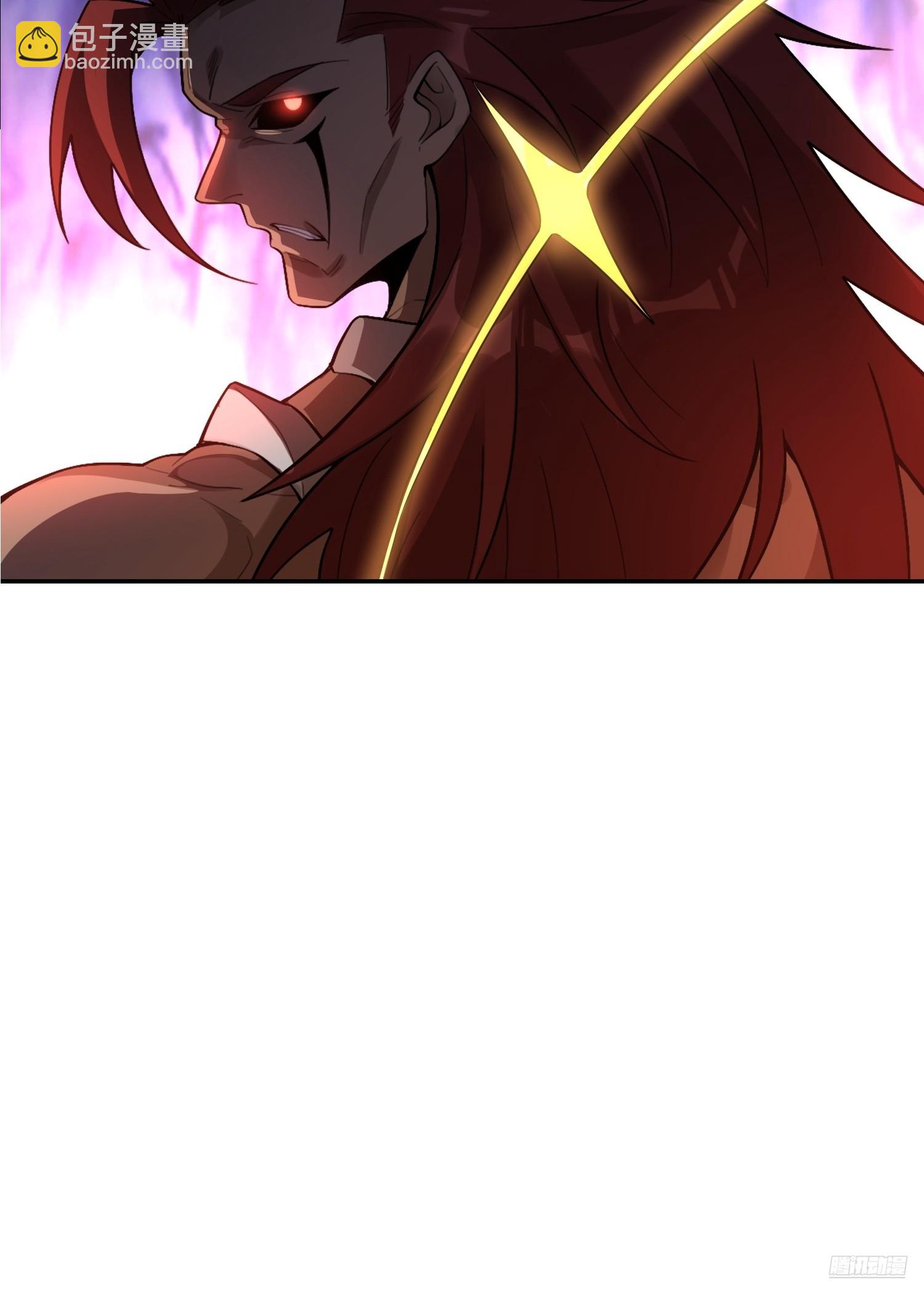 520话10