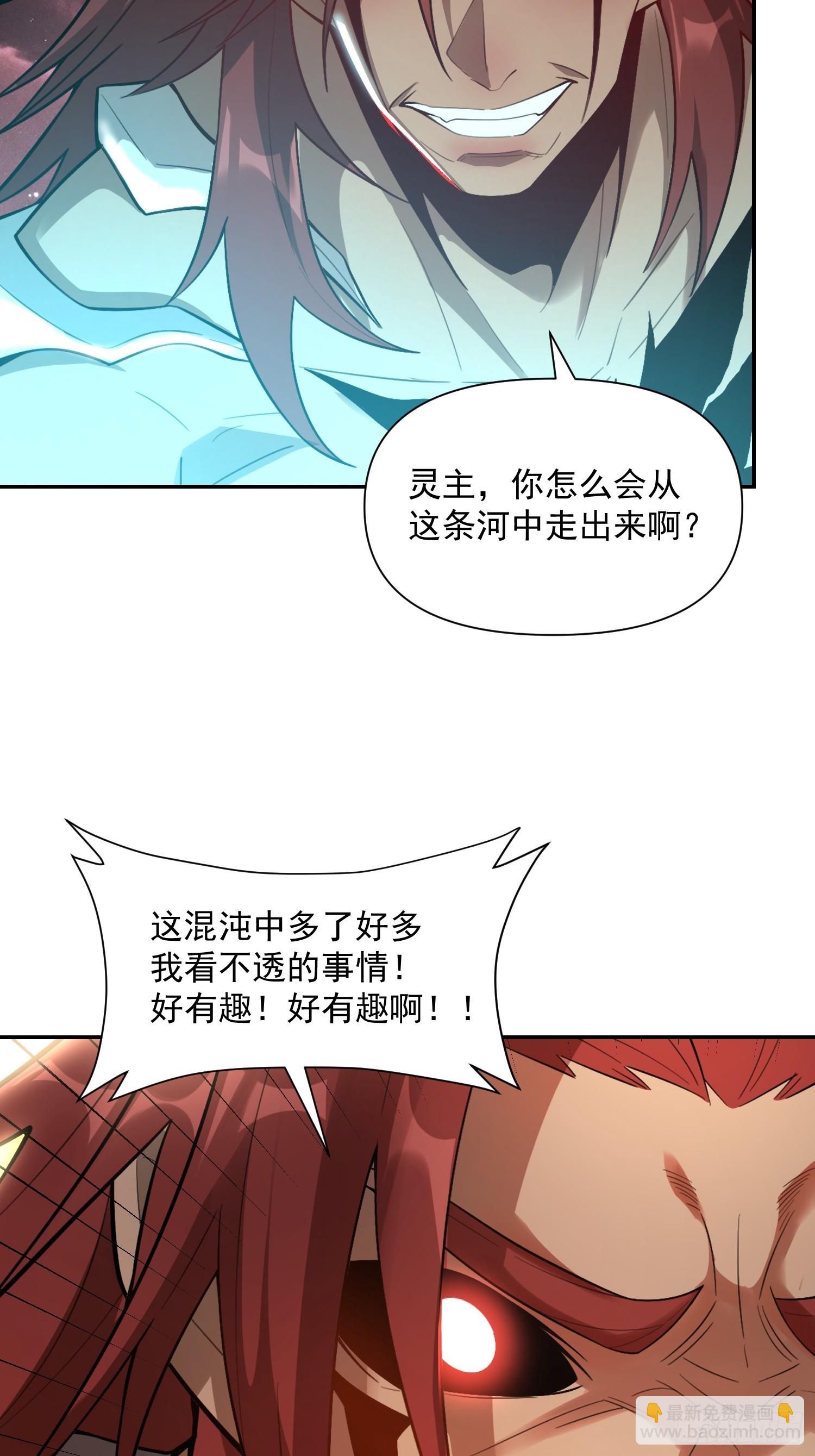 520话15