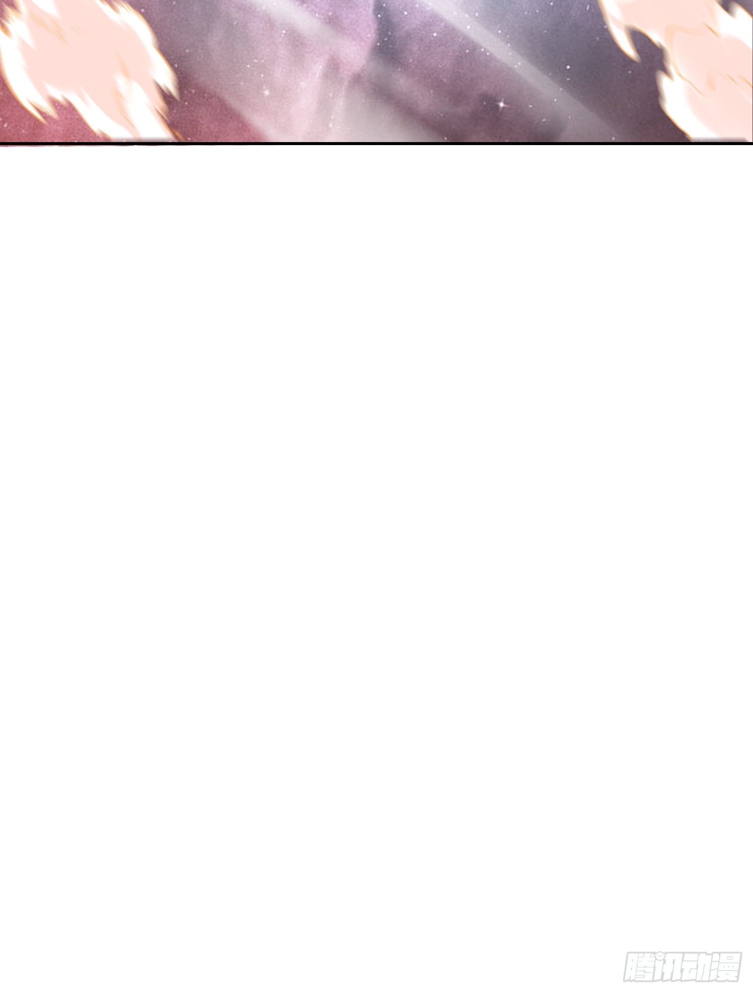 520话62