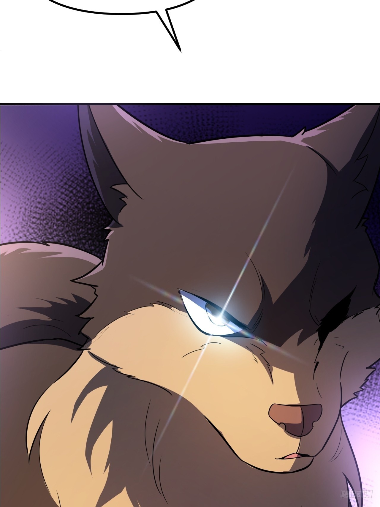 543话8