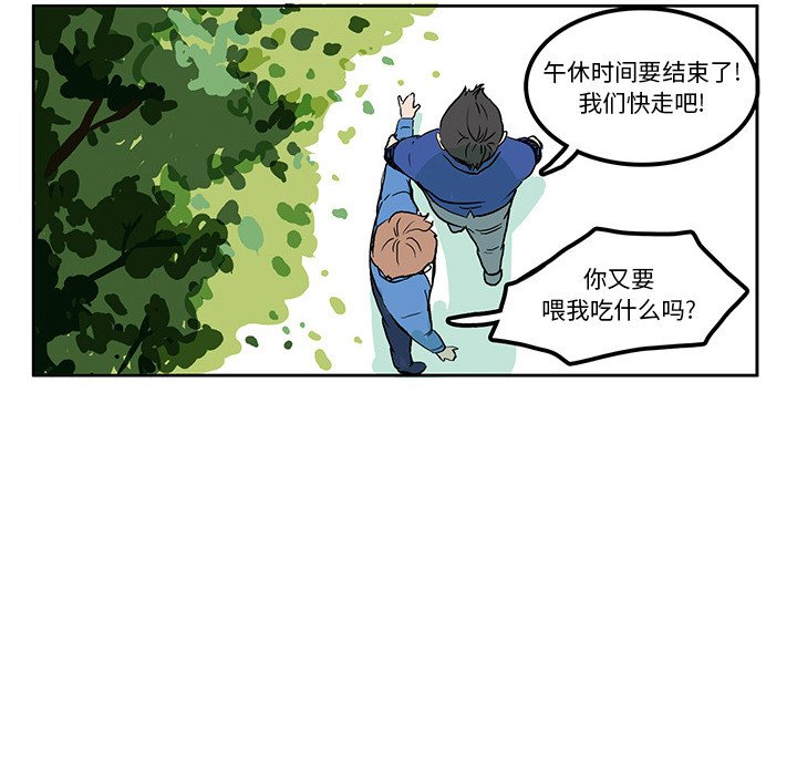 47