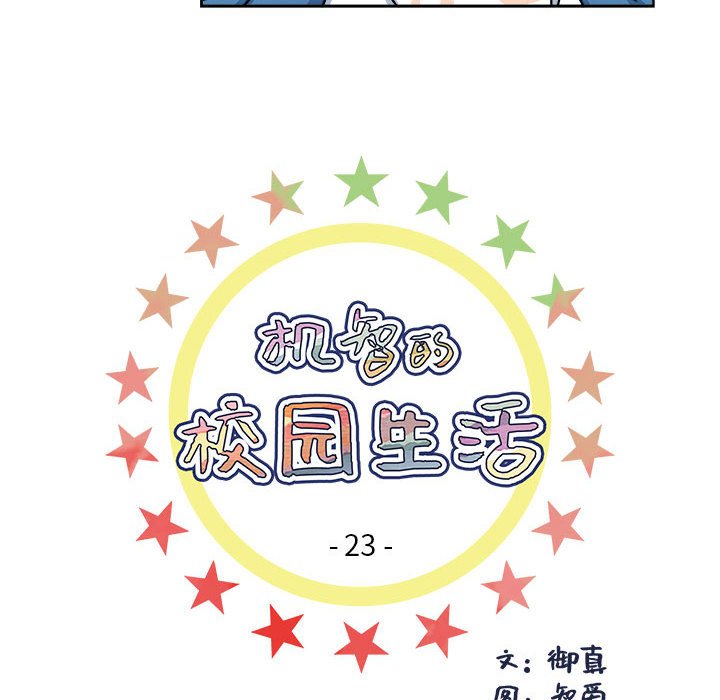 235