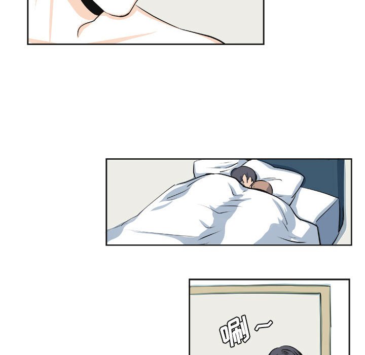 第 30 话 [完结]22