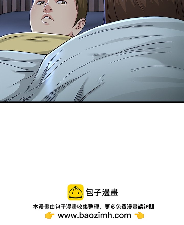 8103
