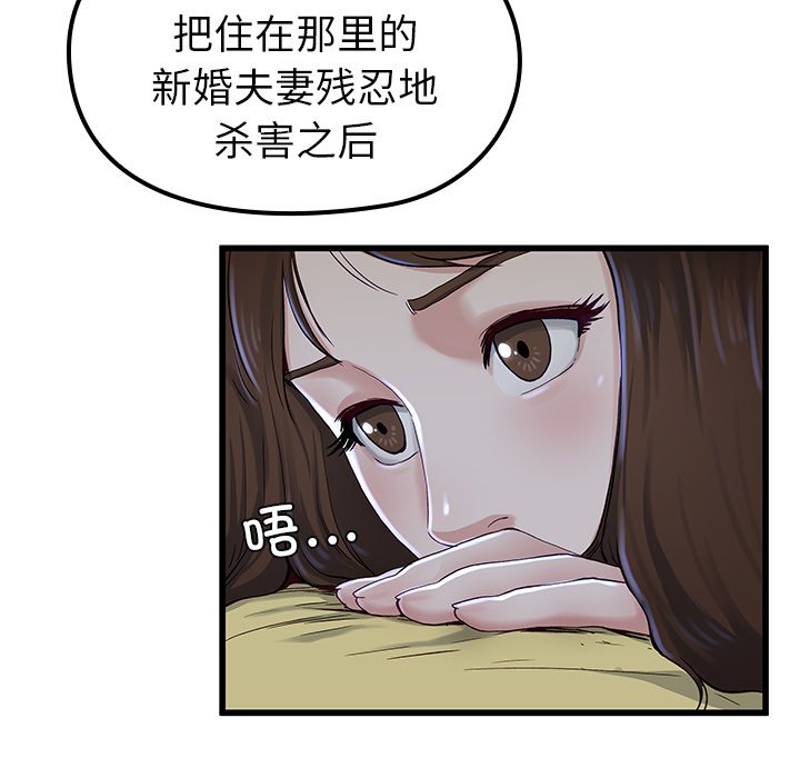 8104