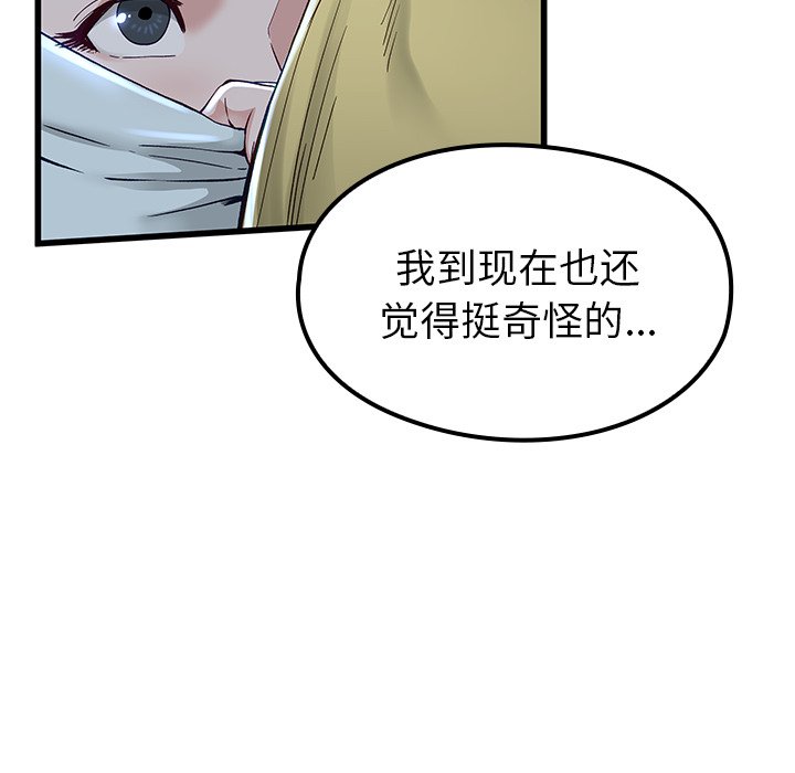8114