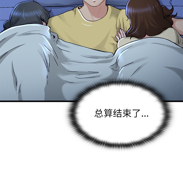 8116