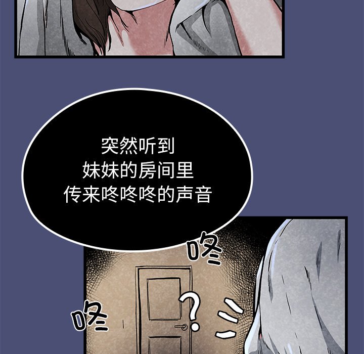 812