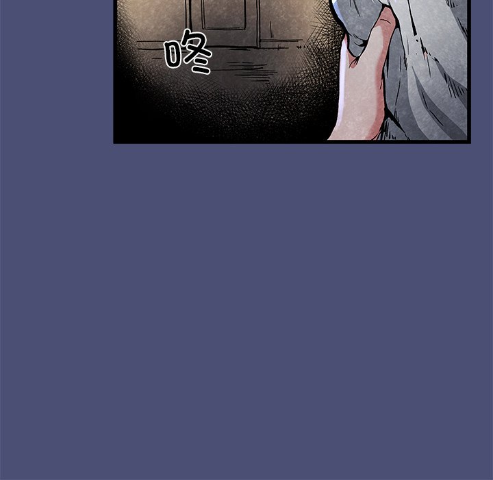 813
