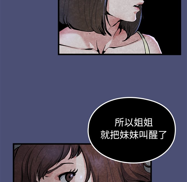 816