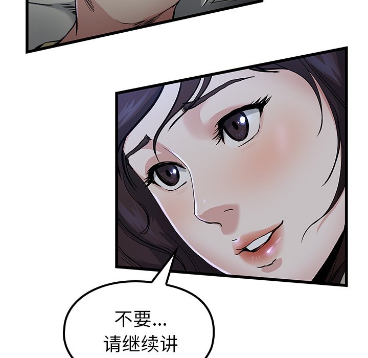 840