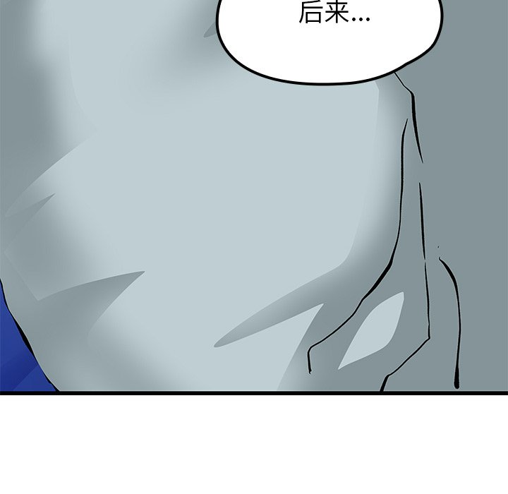 855