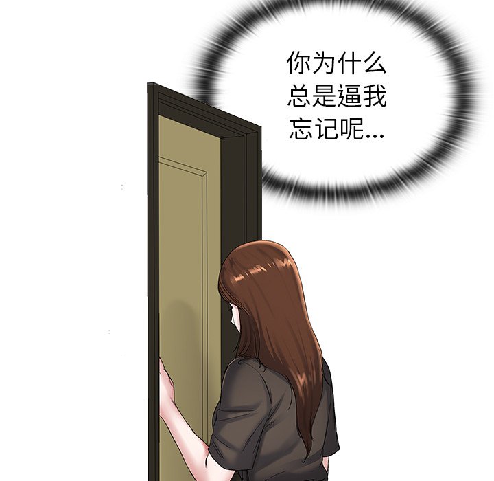 1112