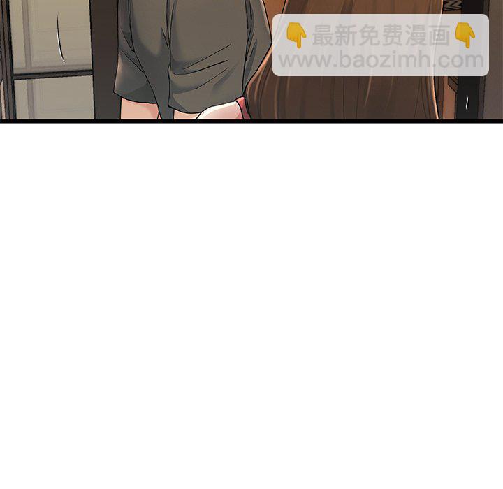 1143