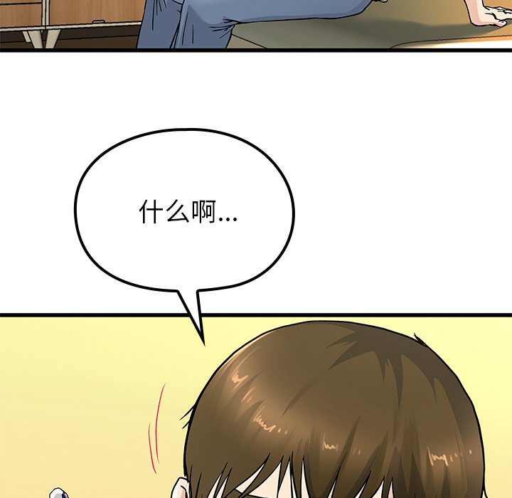 17104