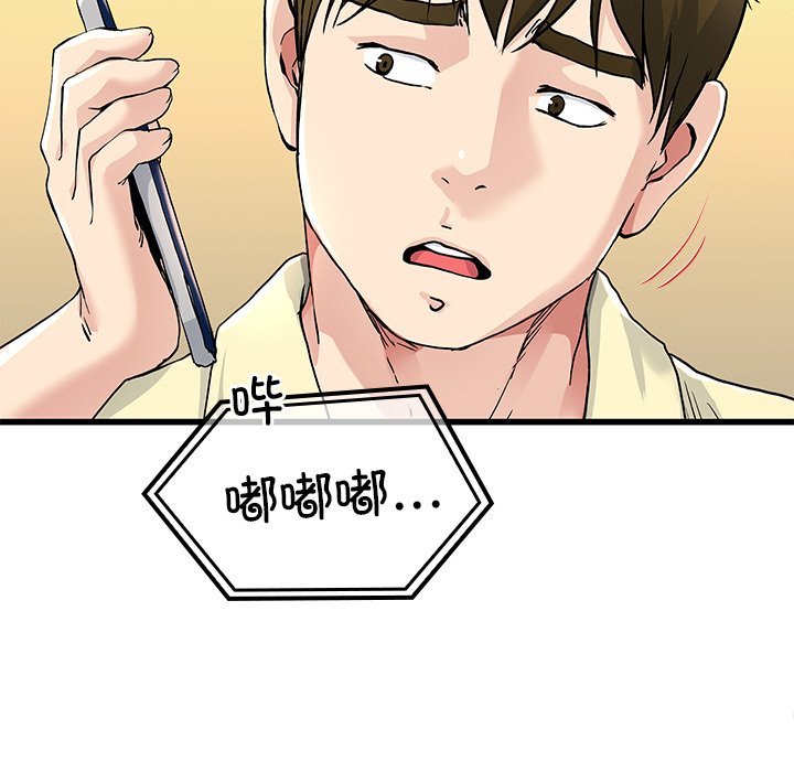 17105