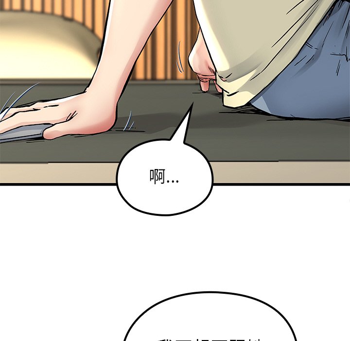 17109